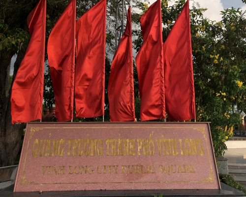 TRƯỜNG ĐẠI HỌC XÂY DỰNG MIỀN TÂY