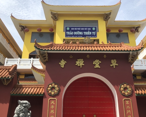 TRƯỜNG ĐẠI HỌC XÂY DỰNG MIỀN TÂY