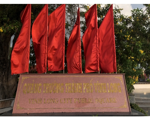 TRƯỜNG ĐẠI HỌC XÂY DỰNG MIỀN TÂY
