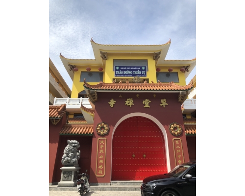 TRƯỜNG ĐẠI HỌC XÂY DỰNG MIỀN TÂY