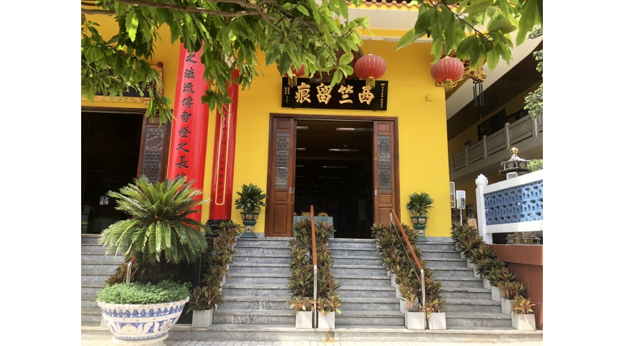 TRƯỜNG ĐẠI HỌC XÂY DỰNG MIỀN TÂY TRƯỜNG ĐẠI HỌC XÂY DỰNG MIỀN TÂY